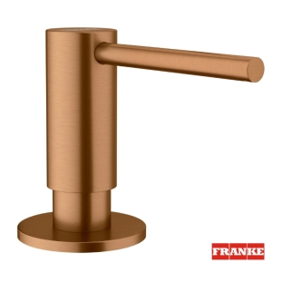 Dispencer σαπουνιού atlas neo PVD copper