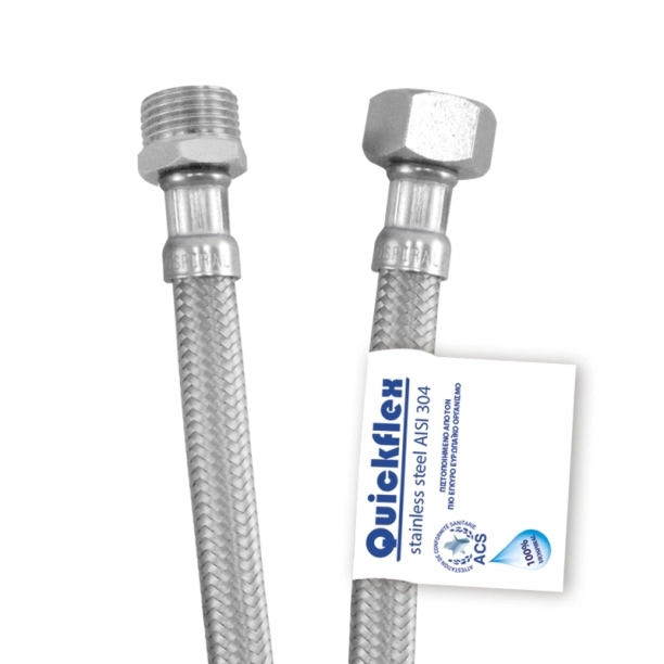 Σπιράλ Συνδέσεως Inox 50cm Αρσενικό/Θηλυκό 1/2x1/2
