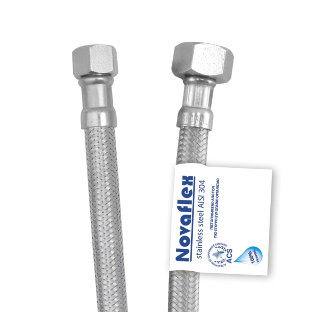 Σπιράλ Συνδέσεως Inox 30cm Θηλυκό/Θηλυκό 1/2x3/8
