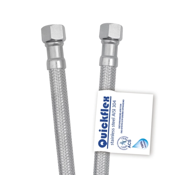 Σπιράλ Συνδέσεως Inox 25cm Θηλυκό/Θηλυκό 3/8x3/8