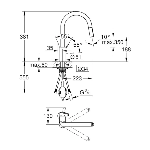 Μπαταρία κουζίνας Grohe Eurosmart Cosmopolitan καμπύλη με αποσπώσμενο ντους 2 ροών