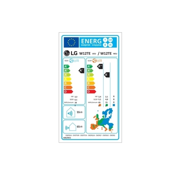 LG LIBERO Κλιματιστικό Inverter 12000 BTU A++/A+++