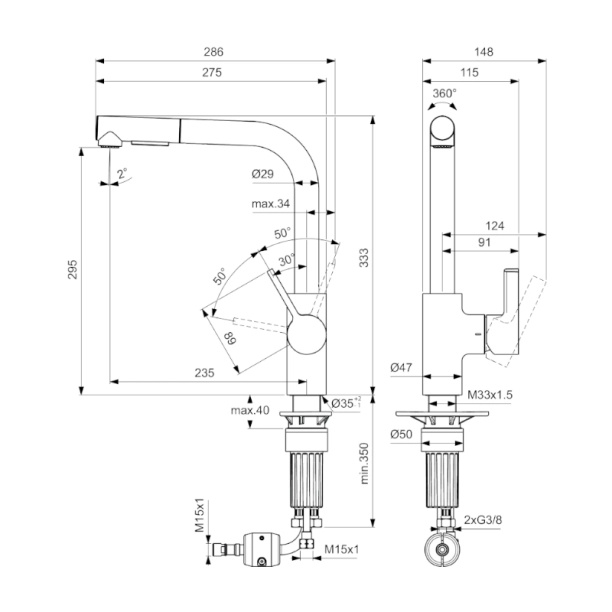 Μπαταρία Κουζίνας Ideal Standard Gusto Magnetic Grey BD420A5