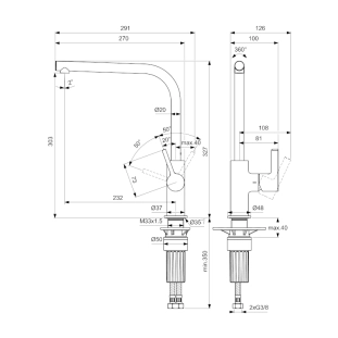 Μπαταρία Κουζίνας Ideal Standard Gusto Brushed Gold BD418A2 2
