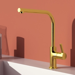 Μπαταρία Κουζίνας Ideal Standard Gusto Brushed Gold BD418A2