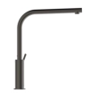 Μπαταρία Κουζίνας Ideal Standard Gusto Magnetic Grey BD418A5