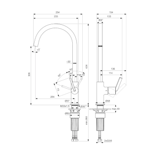 Μπαταρία Κουζίνας Ideal Standard Gusto Silver Storm BD411GN 2