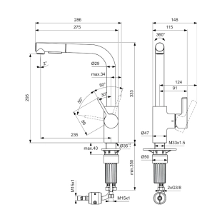 Μπαταρία Κουζίνας Ideal Standard Gusto BD420AA 2