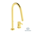 Μπαταρία Κουζίνας Ideal Standard Gusto Brushed Gold BD422A2