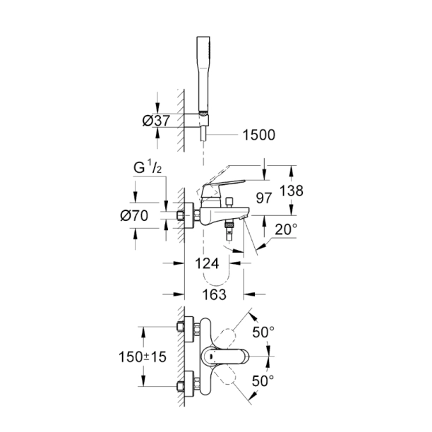 Grohe Eurosmart Cosmopolitan 32832000 Μπαταρία Λουτρού - Πλήρης, Χρωμέ
