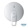Grohe Bauloop 29081001 Πλήρες Σύστημα Εντοιχιζόμενης Μπαταρίας Λουτρού, χρωμέ