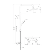 Ideal Standard Ceratherm T25 - Α7701ΑΑ - Στήλη Ντους Με Θερμοστατική Μπαταρία, Χρωμέ