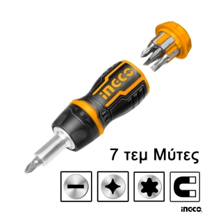 Ingco Κατσαβίδι Καστανιάς Νάνος 8 σε 1