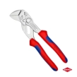 Knipex Γκαζοτανάλια Κλειδί 150mm