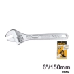Ingco Γαλλικό Κλειδί 150mm
