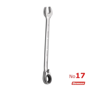 Benman Γερμανοπολύγωνο Καστάνιας Νο17