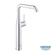 Grohe Essence 24170001 Μπαταρία Νιπτήρος, χρωμέ