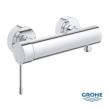 Grohe Essence 25252001 Μπαταρία Ντους - Κορμός, χρωμέ