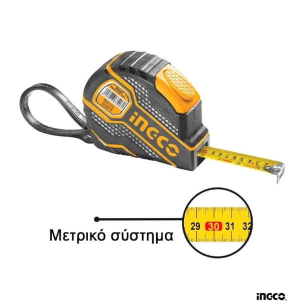 Ingco Μετροταινία 5m/25mm HSMT0805.1