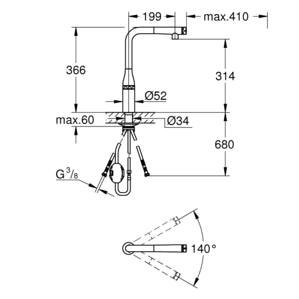 Μπαταρία κουζίνας Essence Smartcontrol ντους Supersteel