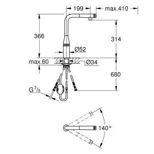 Μπαταρία κουζίνας Essence Smartcontrol ντους Supersteel 2