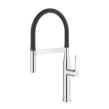 Μπαταρία Grohe Essence Professional χρωμέ