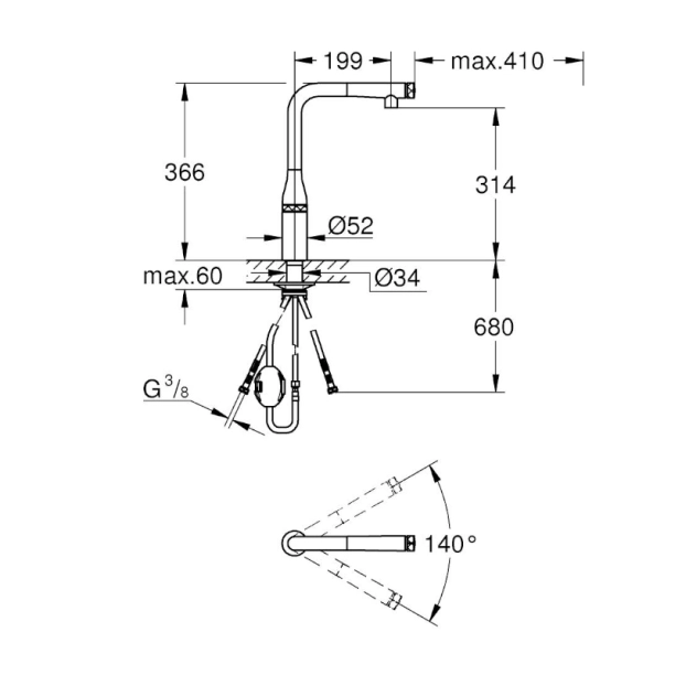 Μπαταρία κουζίνας Essence Smartcontrol ντους brushed warm sunset