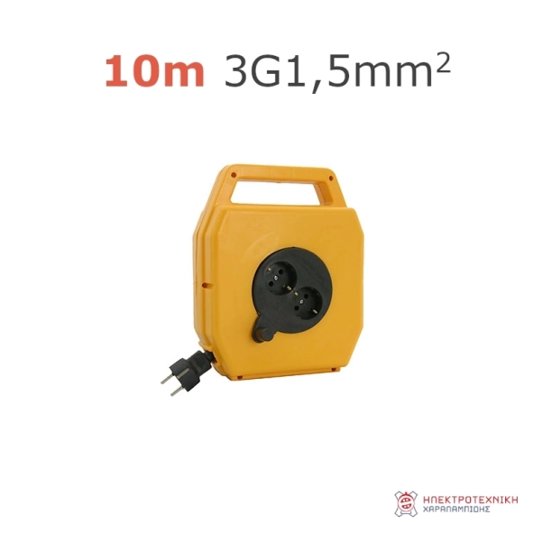 Μπαλαντέζα 10m Κλειστού Τύπου 3G1,5mm2