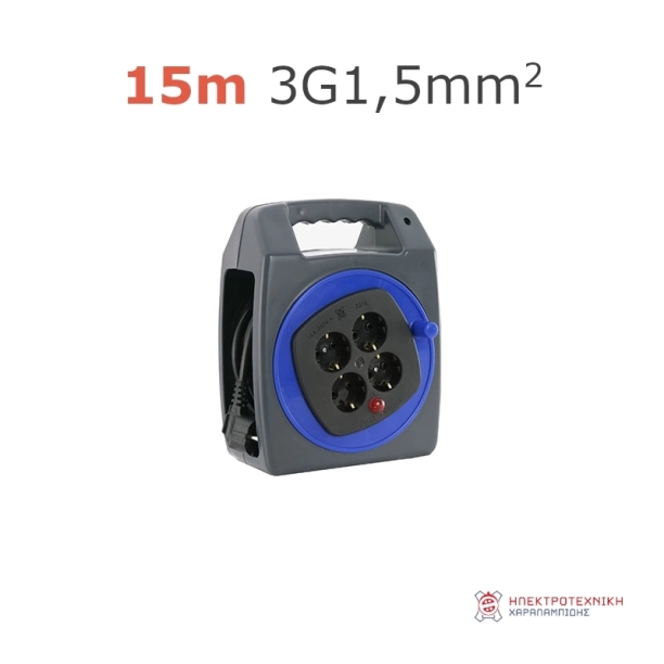Μπαλαντέζα 15m Κλειστού Τύπου 3G1,5mm2