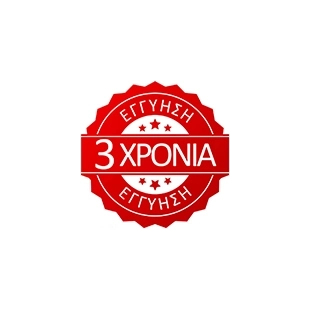 Ψηφιακό αερόθερμο μπάνιου Radialight bali 1200/2000watt 2