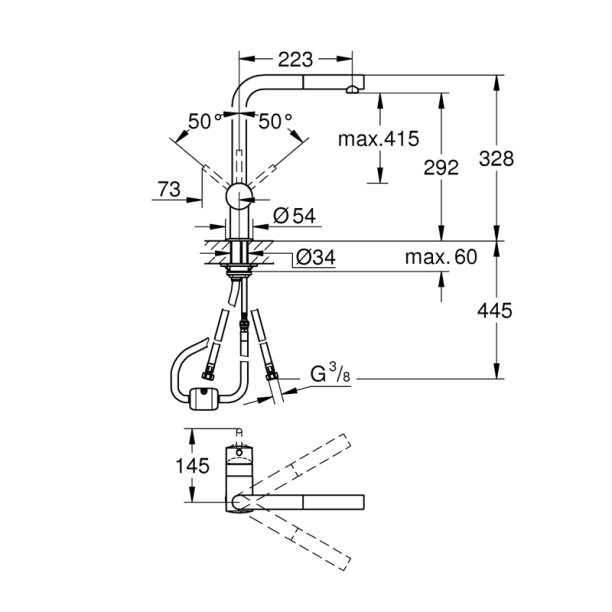 Μπαταρία Κουζίνας Grohe Minta 32168000, χρωμέ