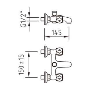 Clever Guayama Μπαταρία Λουτρού Κρύο/Ζεστό Χρωμέ 2