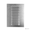 Vents Καπάκι Εξαερισμού Αλουμινίου με Σίτα 15x20cm