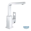 Grohe Eurocube 2313500E Μπαταρία Νιπτήρος, χρωμέ