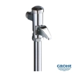 Grohe Dal Φλουσόμετρο WC Εξωτερικό 37141000