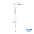 Grohe Euphoria 260 26114002 Στήλη Ντους με Θερμοστατική Μπαταρία, Χρωμέ