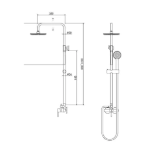Στήλη ντους με μπαταρία Artemis χρωμέ πλήρης με τηλέφωνο και βροχή 2