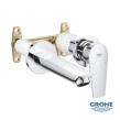 Grohe Bauedge 20474001 Πλήρες Σύστημα Εντοιχιζόμενης Μπαταρίας Νιπτήρος, χρωμέ