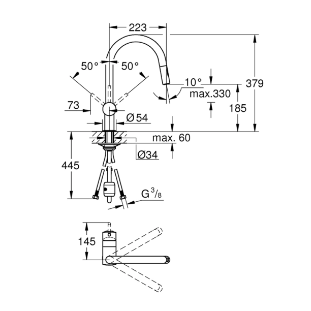 Μπαταρία Κουζίνας Grohe Minta 32321002, χρωμέ