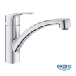 Μπαταρία Κουζίνας Grohe Eurosmart 33281003, χρωμέ