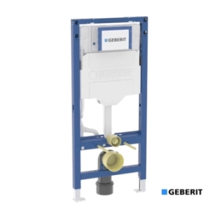 New Geberit Sigma 12cm Εντοιχιζόμενο Καζανάκι Γυψοσανίδας 111.950.00.6