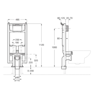 Roca Duplo One Εντοιχιζόμενο Καζανάκι Γυψοσανίδας 9-12,5cm A890073020 2
