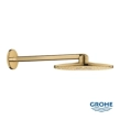 Grohe Rainshower Smartactive 310 Σετ Κεφαλής Ντους 31cm με Βραχίονα Cool Sunrise