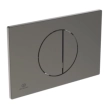 Πλακέτα Ideal Standard Oleas M5 Magnetic Grey