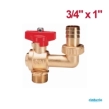 Cimberio Σφαιρικός Διακόπτης Ολικής Ροής 3/4''x1'' με Ρακόρ Ποτίσματος CIM 99