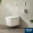 Grohe Sensia Pro 36508SH0 Ηλεκτρονική Λεκάνη με Σύστημα Μπιντέ