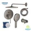 ΠΛΗΡΕΣ ΕΝΤΟΙΧΙΖΟΜΕΝΟ ΣΥΣΤΗΜΑ ΝΤΟΥΣ GROHE ESSENCE BRUSHED HARD GRAPHITE