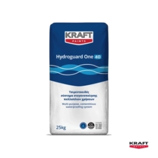 Kraft Hydroguard One 40 Ρητινούχο Τσιμεντοειδές Σταγνωτικό 25Kgr Γκρι