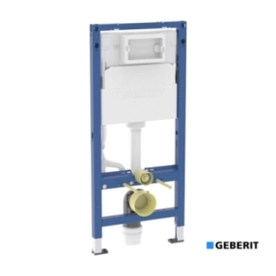 Geberit Delta 12cm εντοιχισμού γυψοσανίδας Full Frame 458.127.00.2