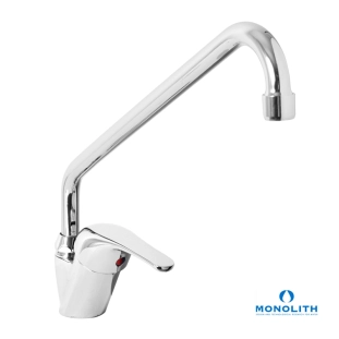 Μπαταρία Κουζίνας Επαγγελματικής Χρήσης Monolith Era R0201020216